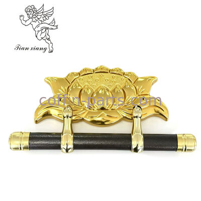 Ornamento de loto tallado de oro brillante Bar antiderrapante de ataúd Swing Bar Manilla para ataúd funerario